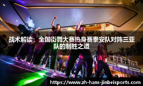 金贝体育官方网站