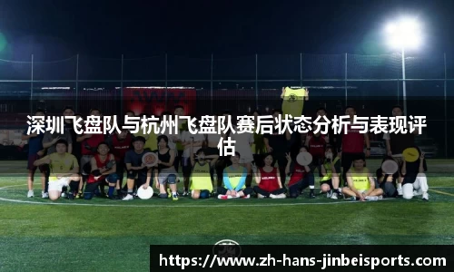 金贝体育官方网站